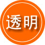 二道江区救援费用合理